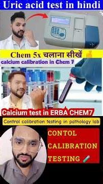 Control calibration testing in pathology lab | Biochemistry control | Glucose Standard