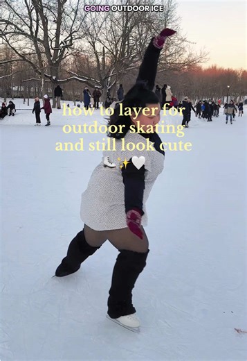 i def unlocked the best layering combo for me personally🤭 #figureskating #iceskating #adultfigureskater #plussize #outdooriceskating