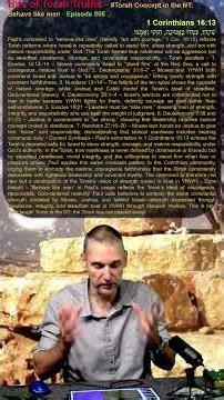 Bits of Torah Truths - #Torah Concept in the NT: Behave like men - Episode 805