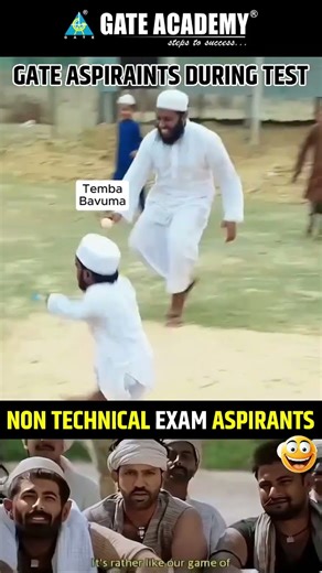 🤪Bavuma As a GATE ASPIRANT.....