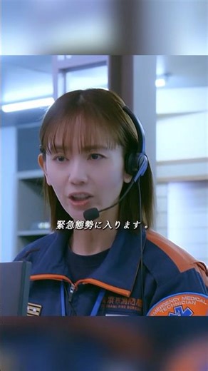 🚨🚗 【絶体絶命】高速道路の多重事故、その時システムが死んだ！？ | ドローンが招いた惨劇と指令センターを襲う史上最悪のバグ 😱⚡️💻