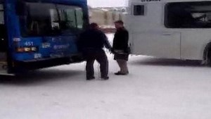 YouTube: Angry bus driver
