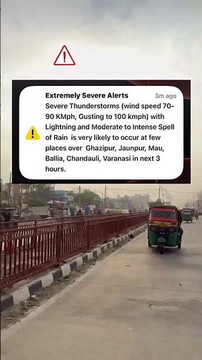 Why You Are Getting EMERGENCY ALERTS on Your Phone | Government Sample Testing Explained