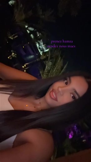 Vidéos de 𝐘 𝐒 𝐑 𝐕 (@by.esm) avec son original - .