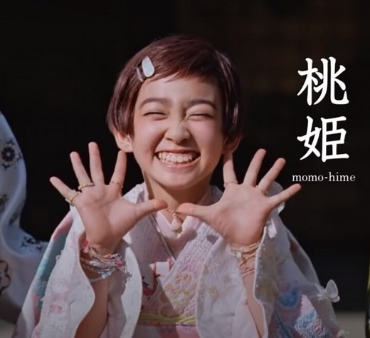 auのCM 桃姫の子役は誰？不快うざいの声が多い理由…曲についても | 最新ニュース！芸能エンタメまとめサイト