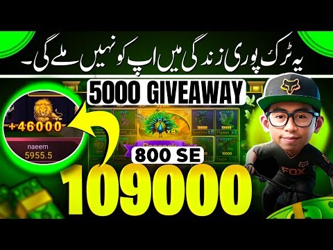 Zoo Roulette Game New Tricks | Zoo Roulette Tricks Pakistan | Zoo Roulette Winning tricks 2025