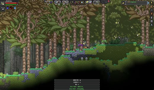 Starbound新手入门级原版流程，教你成为一个专业守护团特工！EP4 UTF-8是什么，好吃嘛