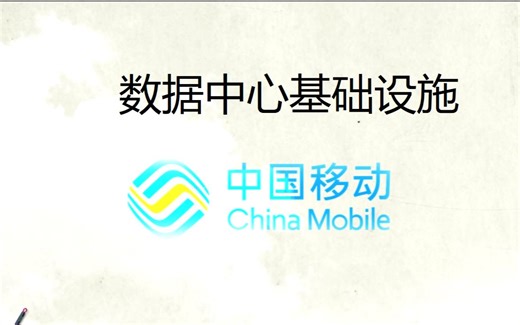 第十一技 UPS深度维护