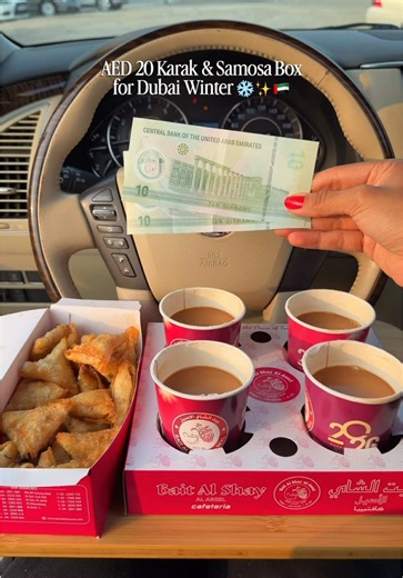 50% OFF AED 20 Karak & Samosa Box on Keeta App