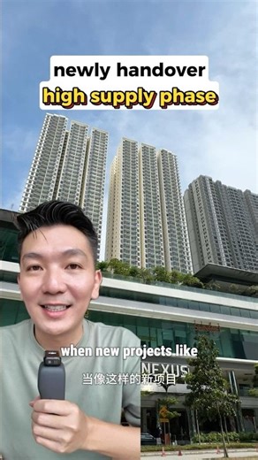 New project handover = high supply phase