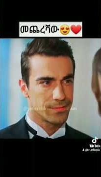 Dir ena mag | dir ena mag episode 28 29 30 | ድርና ማግ ክፍል 28 29 | kana tv