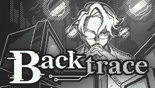 Steam 上的 Backtrace: Mechanisms for Forgetting
