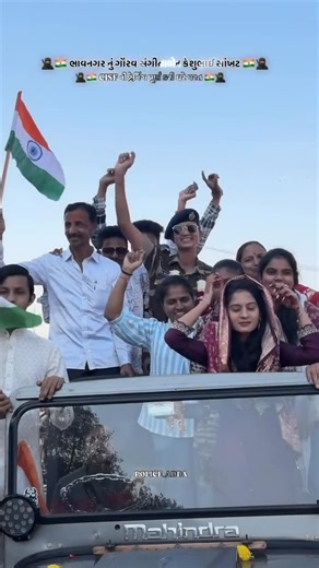 🅸🅽🅳🅸🅰🅽 🅰🆁🅼🆈 🆂🆆🅰🅶 on Instagram: "𝐒𝐡𝐚𝐫𝐞 𝐰𝐢𝐭𝐡 𝐟𝐫𝐢𝐞𝐧𝐝𝐬 𝐀𝐧𝐝 𝐅𝐨𝐥𝐥𝐨𝐰 @indian_army_swag__ 😍 𝐟𝐨𝐫 𝐦𝐨𝐫𝐞 𝐮𝐩𝐝𝐚𝐭𝐞𝐬 ❤️ 𝐚𝐧𝐝 𝐮𝐬𝐞 𝐡𝐚𝐬𝐭𝐚𝐠𝐬 👉 #indian_army_swag__ . . . . 𝐚𝐝𝐦𝐢𝐧 👉 @akshu_phogat . . . 𝟐𝐧𝐝 𝐏𝐚𝐠𝐞 𝐅𝐨𝐥𝐥𝐨𝐰 👉 @baba_bholenath_ . . . 𝐅𝐨𝐥𝐥𝐨𝐰 👉 @indian_army_swag__ . . . . . ♥️♥️♥️♥️♥️♥️♥️♥️ . . 🇮🇳🇮🇳🇮🇳🇮🇳🇮🇳🇮🇳🇮🇳🇮🇳 . . 𝐓𝐡𝐢𝐬 𝐩𝐚𝐠𝐞 𝐢𝐬 𝐧𝐨𝐭 𝐫𝐞𝐥𝐚𝐭𝐞𝐝 𝐭𝐨 𝐚𝐧𝐲 𝐜𝐚𝐬𝐭𝐞 𝐨𝐫 𝐬𝐨𝐜𝐢𝐞𝐭𝐲 ❤