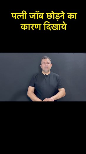 3.5K views · 41 reactions | video link :-Wife cross examination...