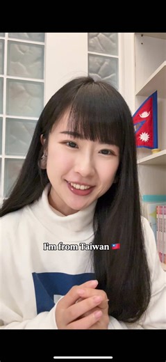 Learn 10 Essential Nepali Words for Language Enthusiasts