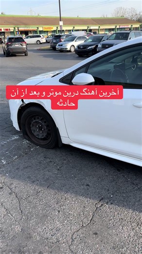 #تاجک__اوزبگ__پشتون__هزاره__ترکمن #afghanistan #viralvideo #fyp#foryoupage