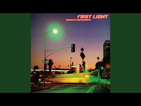 First Light (2018 Remaster)