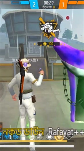 apni kis Prakar Jivan University dalsa check karo #drumand #freefire