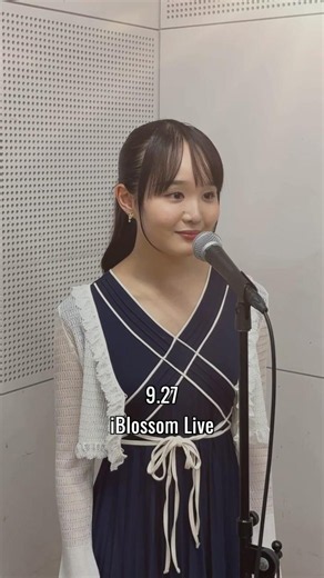 Best Friend #3 / AOI (iBlossom) / Kiroroカバー / Sunrise Blossom