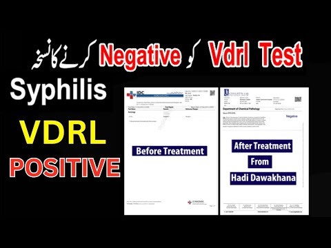 VDRL TPHA Positive Treatment in Urdu | VDRL Test Kya Hota Hai | VDRL Negative Kaise Hota Hai