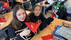 4.6K reactions · 26 shares | Students from Belgium who joined our #CreativeSpringChallenge event sent us beautiful paper-cutting artworks of the Chinese character "春". Take a look. | Learn Chinese | Facebook