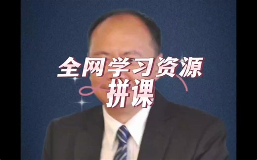 NVivo软件操作与质性研究方法