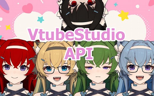 【VTS插件小教程】三分钟变身RGB猫猫！