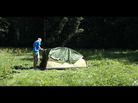 Hogan UL 2 Personen | VAUDE