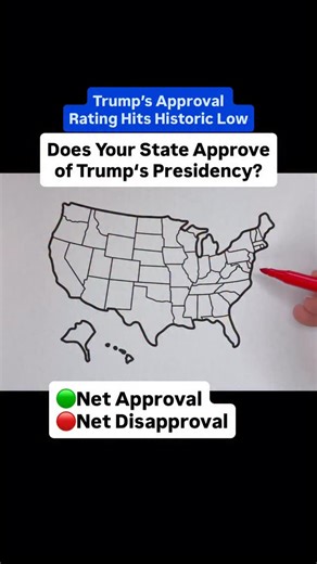 23K views · 293 reactions | Trump’s Approval Rating Hits Historic Low (Source: Civiqs) #usa #unitedstates #map #geography #states | Drawingmapswithme | Facebook