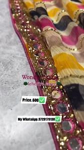 Rahul Kumar on Reels