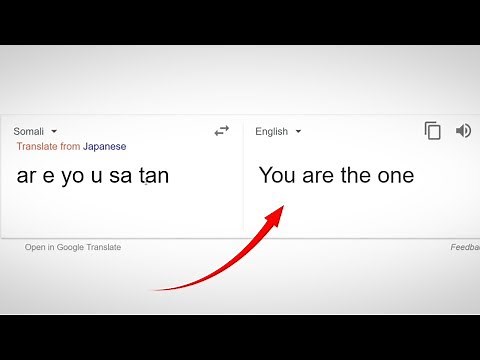 Google Translate Is Creepy..