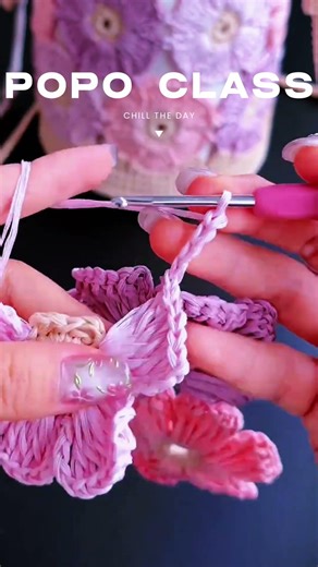 Crochet the Body of the Bag 👜 Step-by-Step Tutorial | Easy & Clean Look