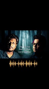 COVER VERSION DHILIP VARMAN | Dhilipvarman Prod