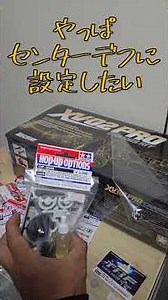 Tamiya XV-02 PRO 4WD Rally Car Chassis Kit #TamiyaRC #SuperRC #BlockheadMotors #RC