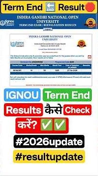 IGNOU Result Check Kaise Kare? | Step-by-Step Full Process 🔥 #ignouresult2026 #ignou #ignoutee