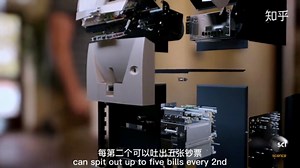 机器大拆解—ATM自动取款机