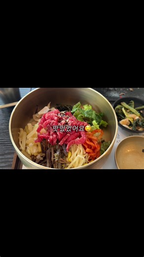 TikTokでAZARASHIさんをチェック！