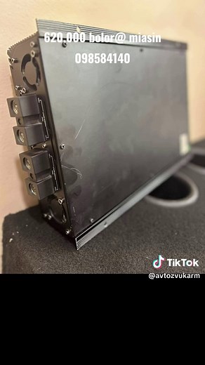 Ultimate Guide to Ural Pr 8.120 Dl Phoenix Sport Setup