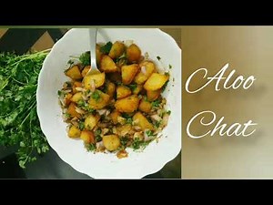 Aloo Chat// How to make Aloo Chat //Aloo Chat Recipe// Easy Aloo Chat Recipe