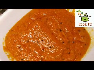 பூண்டு சட்னி | Garlic chutney from Anni's Kitchen | Best side dish for idly, dosa
