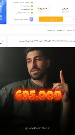 افزونه WPML | چند زبانه کردن سایت وردپرسی