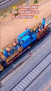 🚆 Railway System Kaise Kaam Karta Hai? | Indian Railway