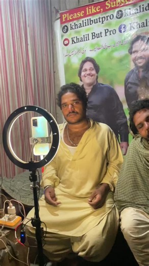 Rajab Greenscreen Video Challenge