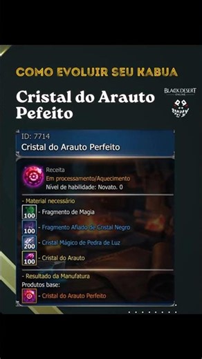 Como Evoluir seu Artefato Kabua - Black Desert Online #BDO #encantamento #Kabua #Dicas #mmorpg