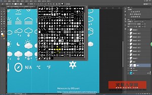 02-01-UI设计手机APP安卓图标设计准则