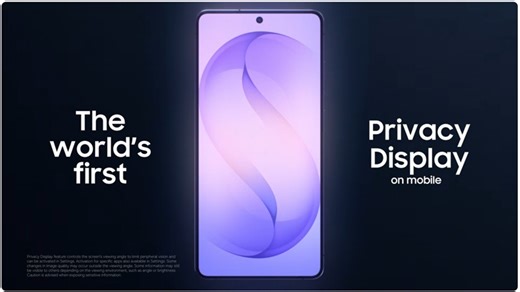 Meet Your Built-in Privacy Screen, Only on Galaxy S26 Ultra