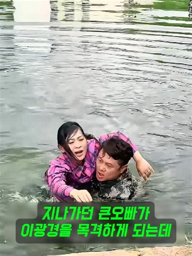 돈 빌려달라는 막내에게 천원 던진 언니 vs 소 판 의붓오빠