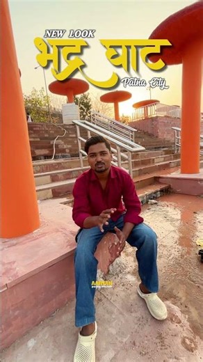 New look भद्र घाट patna city | redevelopment | ganga ghat #patnavlogs #explorepatna #patnadiaries