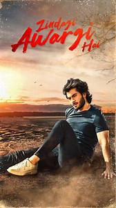 663K views · 53K reactions | Let the music ignite the flames of...