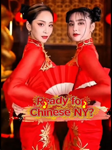 Celebrate Chinese New Year with Dance Practice